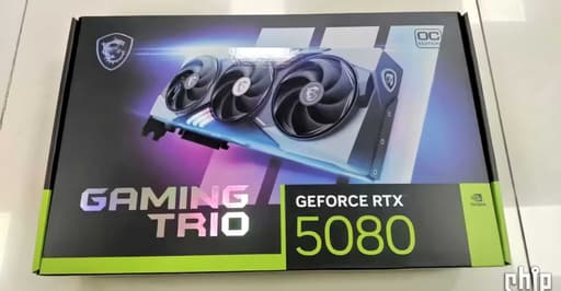 MSI RTX 5080 GAMING X TRIO WHITE 16GB